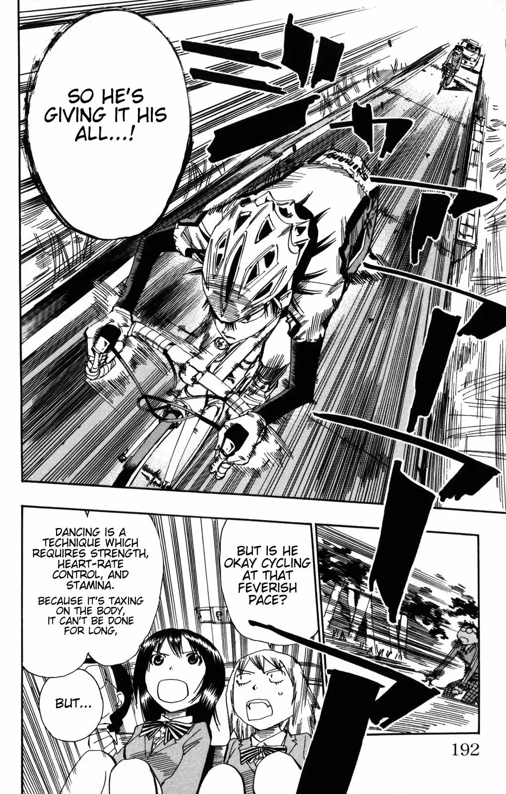 Yowamushi Pedal Chapter 7 19